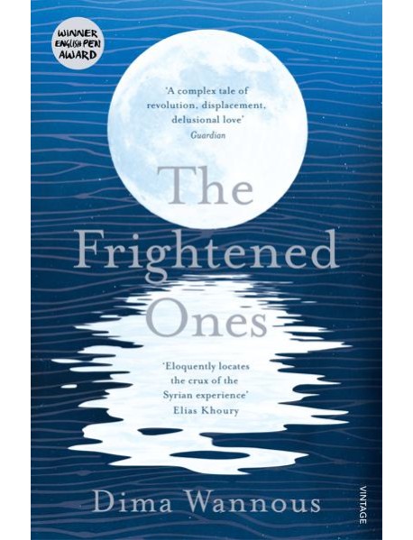 The Frightened Ones