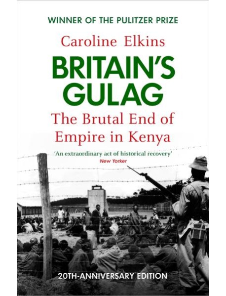 Britains Gulag