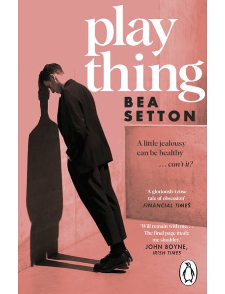 Plaything