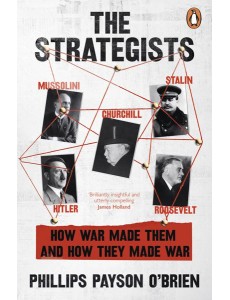 The Strategists