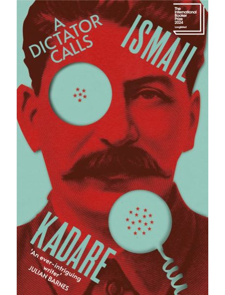 A Dictator Calls