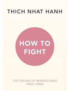 How To Fight