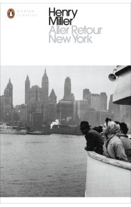 Aller Retour New York