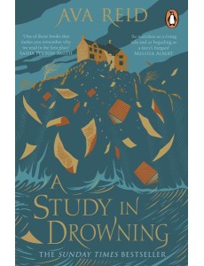 A Study in Drowning