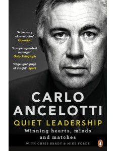 Quiet Leadership