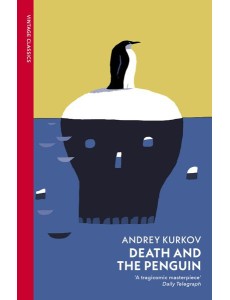 Death and the Penguin