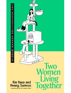 Two Women Living Together