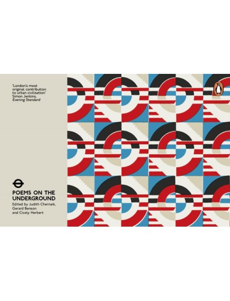Poems on the Underground