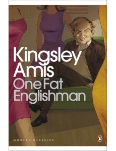 One Fat Englishman