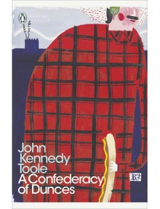 A Confederacy of Dunces