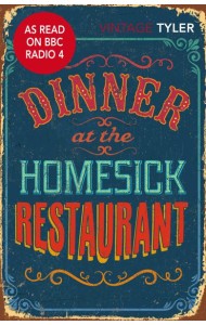 Dinner at the Homesick Restaurant