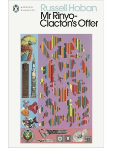 Mr RinyoClactons Offer