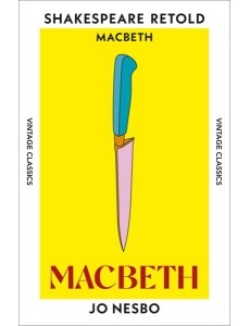 Macbeth Macbeth