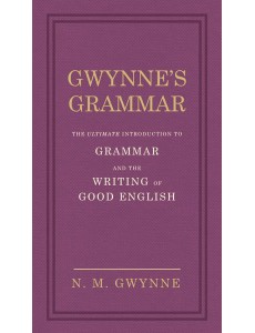 Gwynnes Grammar