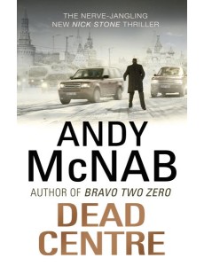 Dead Centre Dead Centre