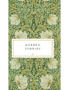 Garden Stories