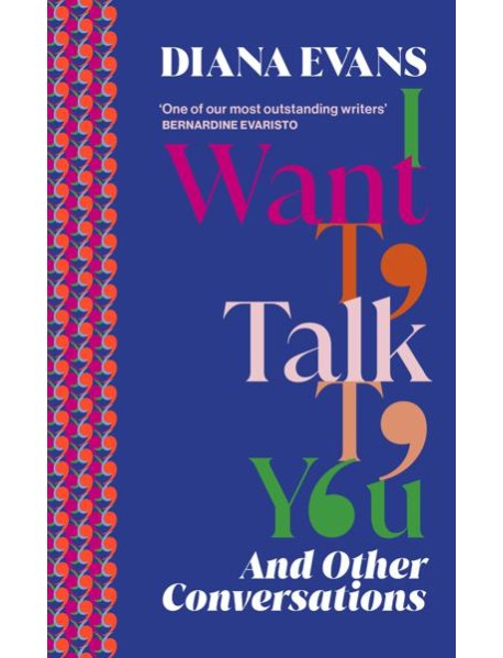 I Want to Talk to You