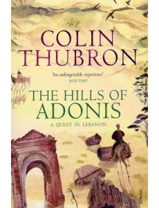 The Hills Of Adonis