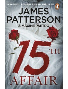 15th Affair