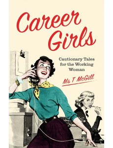 Career Girls