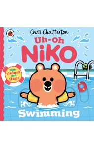 UhOh Niko Swimming