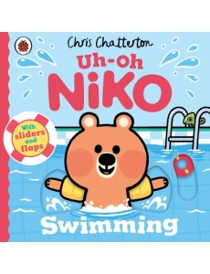 UhOh Niko Swimming
