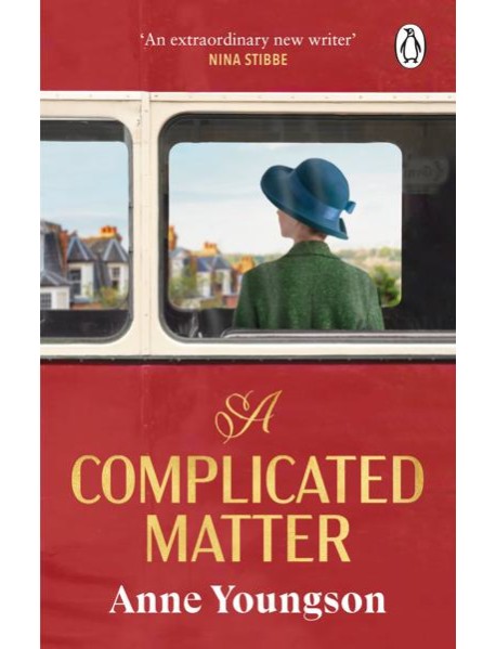 A Complicated Matter
