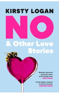 No Other Love Stories