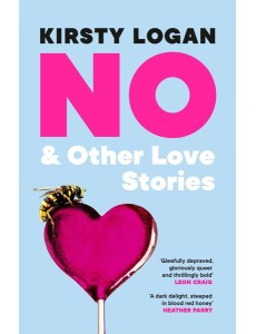 No Other Love Stories