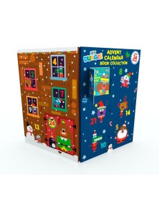 Hey Duggee Advent Calendar Book Collect Hey Duggee Advent Calendar Book Collect