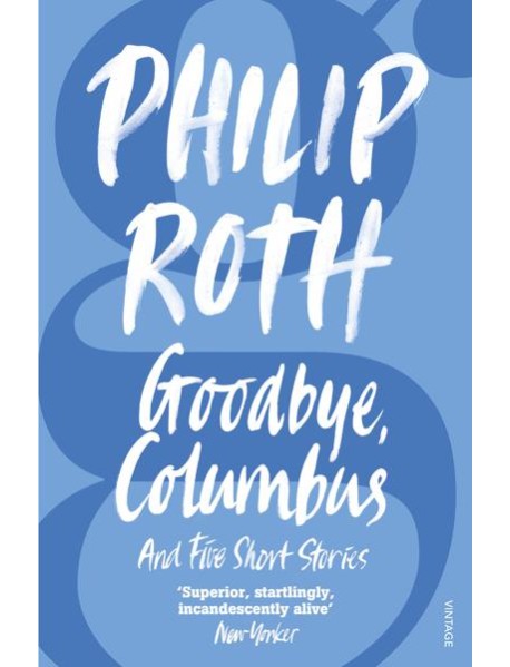 Goodbye Columbus