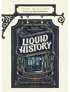 Liquid History Liquid History