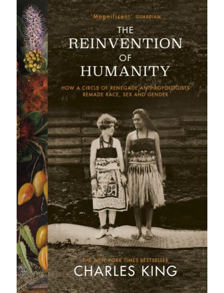 The Reinvention of Humanity