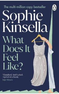 What Does it Feel Like