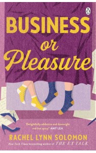Business or Pleasure