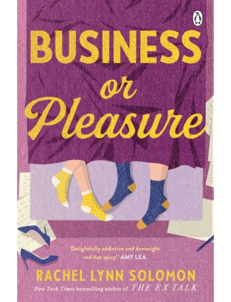 Business or Pleasure