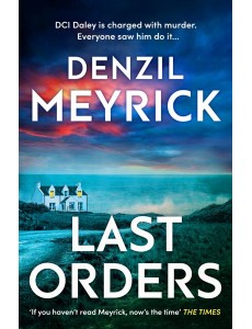 Last Orders Last Orders