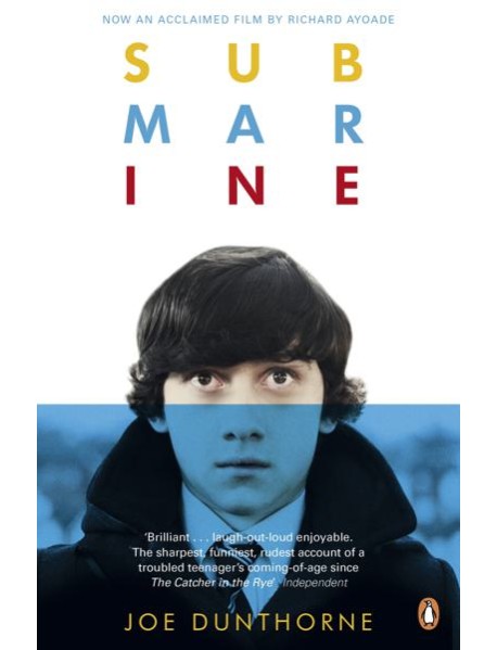 Submarine