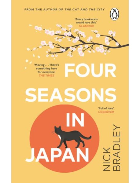 Four Seasons in Japan
