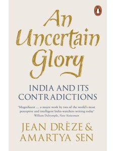 An Uncertain Glory An Uncertain Glory