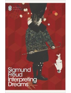 Interpreting Dreams Interpreting Dreams