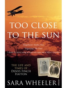 Too Close To The Sun