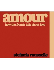 Amour Amour