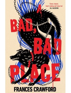 A Bad Bad Place