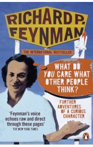 What Do You Care What Other People Think