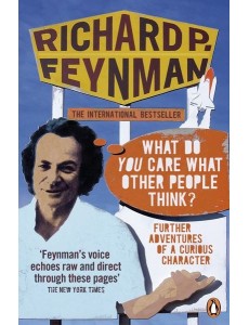 What Do You Care What Other People Think