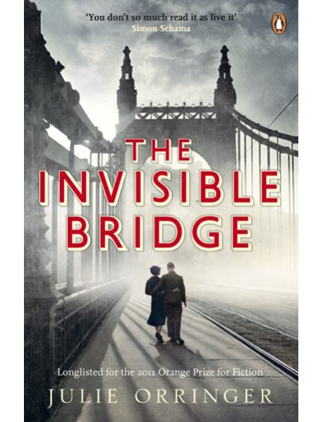 The Invisible Bridge