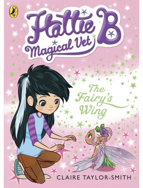 Hattie B Magical Vet The Fairys Wing B