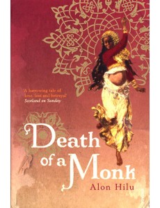 Death Of A Monk