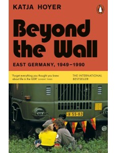 Beyond the Wall